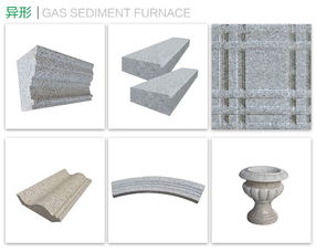 白麻荔枝面供应商专业团队在线服务 新瑞兴石业