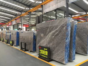 永光国际石材大板市场,多种石材任您挑选