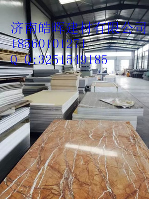 有氧石材价格工厂 &ndash; 产品展示 - 