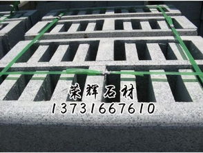 大型异型石厂家,荣辉石材雕刻厂