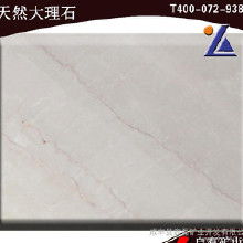 装饰材料石材价格 装饰材料石材批发 装饰材料石材厂家 