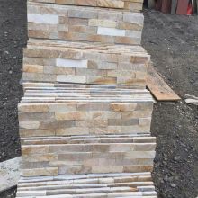 内丘县恒瑞石材加工厂