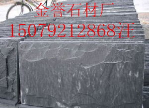 缅甸玉和国际13095222441江西蘑菇石厂家价格 金誉石材厂