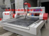 供应襄城石材浮雕雕刻机[樊城镂空雕刻机]襄阳线雕雕刻机价格_机械及行业设备_世界工厂网中国产品信息库