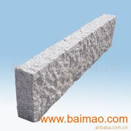 供应路边石,路沿石,路牙石 ,供应路边石,路沿石,路牙石 生产厂家,供应路边石,路沿石,路牙石 价格