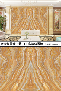 石纹欧式设计素材_石纹欧式模板下载_