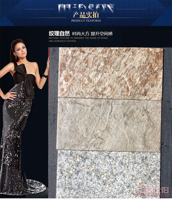 【自主厂家直销石材拼花石材文化石马赛克文化砖大理石背景墙批发26007、26008、26009】上海市松江区洞泾镇得慧陶瓷经营部 - 产品库