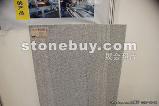 产品 山东鼎石石材