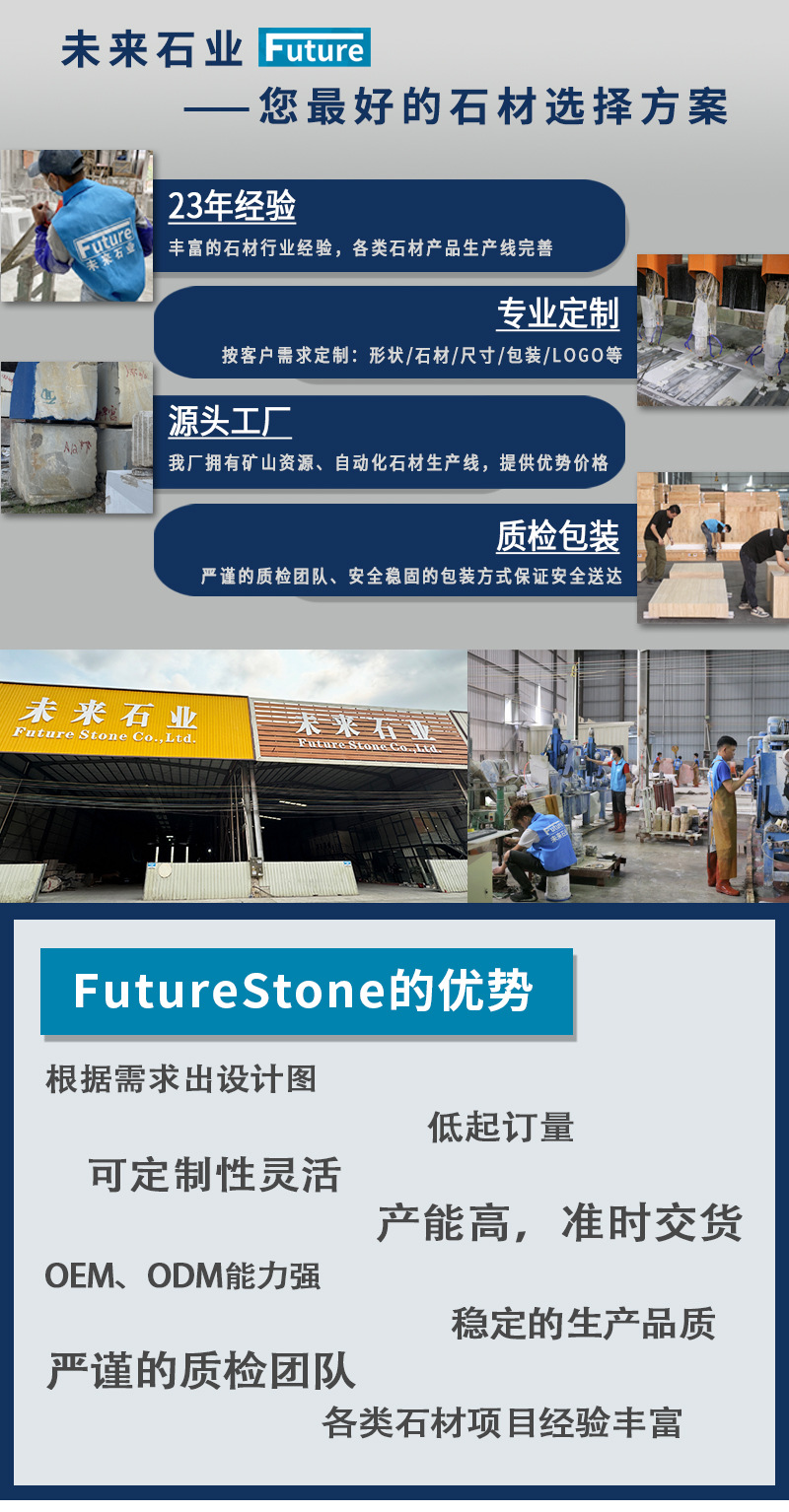 工厂家定制天然大理石石材黑白紫绿粉米色方形花瓶底座摆件家居