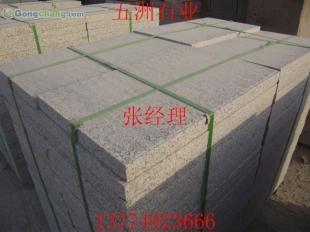 供应芝麻灰荔枝面,芝麻灰火烧面,芝麻灰,芝麻灰石材_纺织、皮革_世界工厂网中国产品信息库