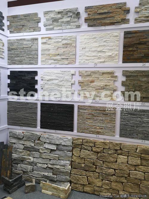 河北易县塘湖中易石材厂 品质与创新的石材先锋