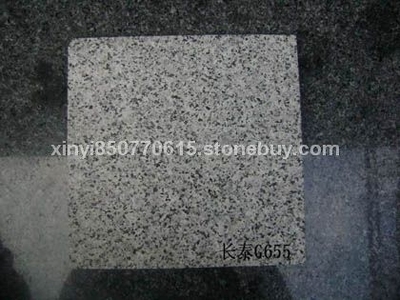 G654小方块自然面图片, G654小方块自然面产品图片 - 鑫奕石材经营部(宏奕石材)