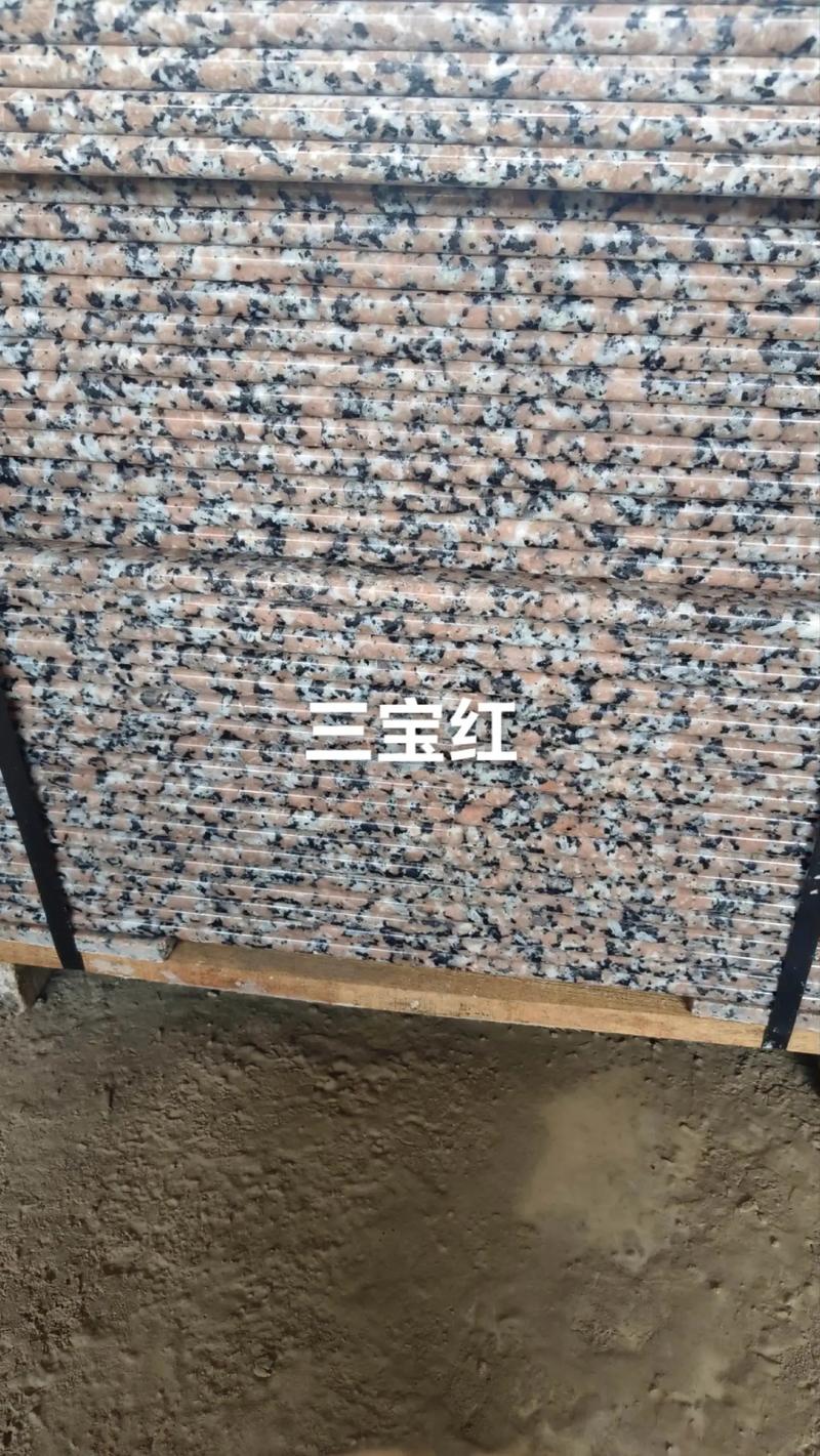 老矿三宝红,粉红麻量大从优#专业石材厂家#天然花岗岩 #石材