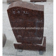 万卡红墓碑,万卡红欧式墓碑,万卡红墓碑工厂。 - 欧式墓碑 - 产品展示 - 福建省南安市康美茂发石材厂